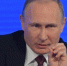 15 важных заявлений Путина на большой ежегодной пресс-конференции - Красное знамя