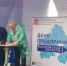 Блогеры Медиаклуба Мининвестиций посетили День предпринимателя МО, парк в формате ГЧП и Лама-тур - Рузский район