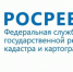 Как уменьшить пошлину - Красное знамя