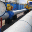 Шесть крупных газораспределительных станций в Московской области открыто для подключения потребителей с начала 2017 года - Рузский район