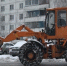 Дополнительная техника Рузского городского округа направлена на уборку дорог - Рузский район