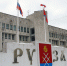 Круглый стол для предпринимателей прошел в Рузском округе - Красное знамя