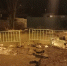 Подтопление в поселке Тучково ликвидировано - Рузский район