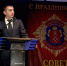 Ветеранов органов внутренних дел и внутренних войск МВД России чествовали в Рузе - Рузский район