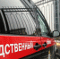 В Рузском округе из машины украли сумку с деньгами и документами - Красное знамя