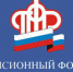 ГУ-УПФР № 42 по г. Москве и Московской области представляет информацию о проекте нового пенсионного закона - Красное знамя