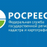 На кадастровый учет в Подмосковье поставлены 15 новых фельдшерских пунктов - Рузский район