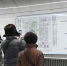 Московское метро прокомментировало информацию о вводе зональной тарификации проезда - Красное знамя