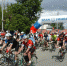 В Рузе стартовал велозаезд Gran Fondo Russia - Красное знамя
