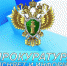 Ружанам напоминают об ответственности за использование нацистской символики - Рузский район