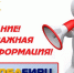 498a9ad625c8d76c4d20449e5fa65b69.jpg - Красное знамя