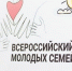 форум-2.jpg - Красное знамя