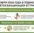 index.jpg - Красное знамя
