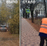 index.jpg - Красное знамя