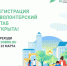 3eaa34f3037553a685fd367fe354a78e.jpg - Красное знамя