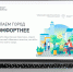 84eead7f4234cd1065f9a8b4ba5ebb0c.jpg - Красное знамя