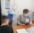 В Рузском центре занятости рассказали о летней трудовой компании 2021 года - Управление соцзащиты населения