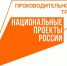 Ружанам –  о приеме заявок на участие в конкурсе «Лучшие практики наставничеств-2021» - РузаРИА