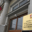 Началась подача заявок на участие в конкурсе «Агростартап» - РузаРИА