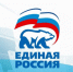 Ружан информируют о программе сбора предложений граждан для формирования предвыборной программы областного отделения «Единой России» - РузаРИА