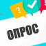 Рузских предпринимателей информируют об опросе «Условия ведения бизнеса в Подмосковье» - РузаРИА