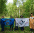 8afeb1fd-a0eb-4b4c-beed-e2fd7ee7e914.jpg - Красное знамя
