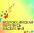 2021-10-19_11-42-05.png - Красное знамя