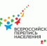 Ружан информируют: цифровая перепись дошла до космоса - РузаРИА