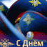 С праздником, сотрудники ОМВД! - РузаРИА