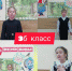 В Дороховской школе прошел конкурс чтецов - РузаРИА