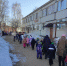 Спасатели провели общеобластную тренировку в Рузском округе - РузаРИА