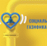 Ружанам напоминают о мерах поддержки по программе «Социальной газификации» - РузаРИА