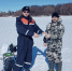 В Рузском округе спасатели напоминают рыбакам о безопасности на водоемах - РузаРИА