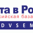 Вниманию предприятий общественного питания и сферы услуг Рузского округа! - РузаРИА