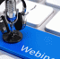 webinar-img.jpg - Красное знамя