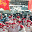 AR-7QKhTPgXeGDgjVHvKK7eFV1as5MZpFWs8HtplyRWcWx_H9rF85DsFrinlHf4s6RUgtevS9ij6CLqvM7NxuWFH.jpg - Красное знамя