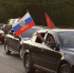 109761_fbb496a30801e7277408e255825e7d29aa7fdabf.jpg - Красное знамя
