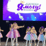 fqUoUsb9Nin3ScfO6VrQAoheaIUSuqDWFdINCrG9kX2DEucylM-aZ4WB_HzoxDFneAvIml4NhzIEcy-icJaYFi-T.jpg - Красное знамя