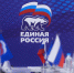 «Единая Россия» вместе с экспертами и профильным сообществом выработала предложения по развитию и поддержке предпринимательства - Рузский городской округ