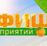 6.jpg - Красное знамя