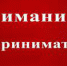 Рузских предпринимателей приглашают на ярмарку - Рузский городской округ