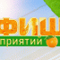 vK2sgOdwI-D4aYz3i-FDcMVtTEpdzhXu-MUGY6FjUWsqToR3SPcFUACe19NA2QpQPFr-E1b999gDv5w7biys98Tc.jpg - Красное знамя