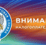 Ружанам – о выдаче КЭП - Рузский городской округ