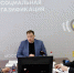 С начала программы «Соцгазификации» газ пришел в более чем 55 тыс. домов региона - Рузский городской округ