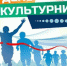 Пенсионеры в Рузе отметят День физкультурника - Рузский городской округ