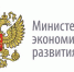 Ружанам – об изменениях в условиях поддержки по грантам и микрозаймам в связи с частичной мобилизацией - РузаРИА