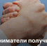 Предпринимателям разрешили передавать бизнес в управление в случае мобилизации - Рузский городской округ