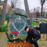 В Рузском округе состоялось возложение цветов - РузаРИА