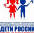 Тучковским школьникам – о здоровом образе жизни - Рузский городской округ