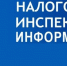 Ружанам – о преимуществах ЕНС - Рузский городской округ